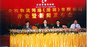 20210702043309_841836