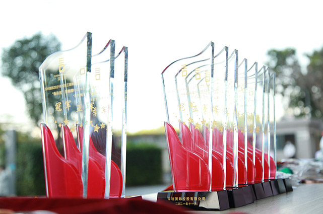 20211116042722_260196