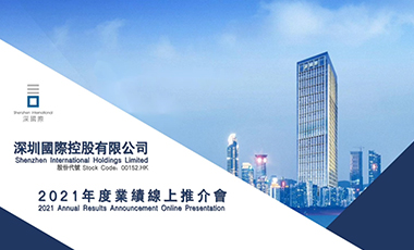 MG不朽情缘(中国区)官网首页