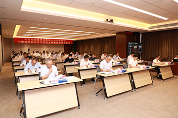 深MG不朽情缘党委召开学习贯彻习近平新时代中国特色社会主义头脑主题教育发动安排会