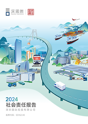 20250627014219_213354