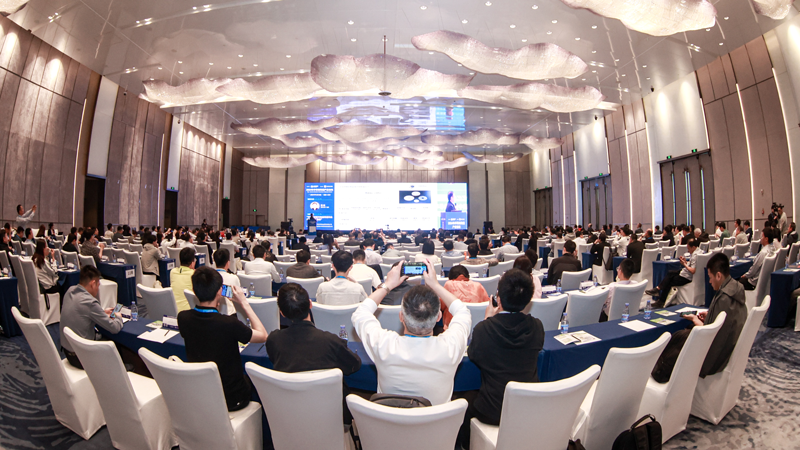 semi_ceramic_forum_quanzhou_20240412 undefined