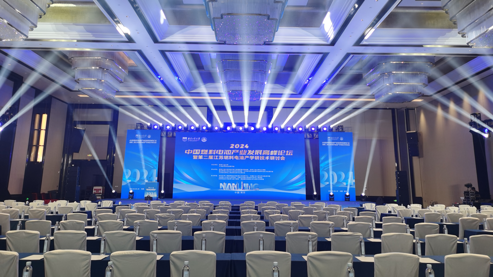 soc_nanjing_2024-_3 undefined