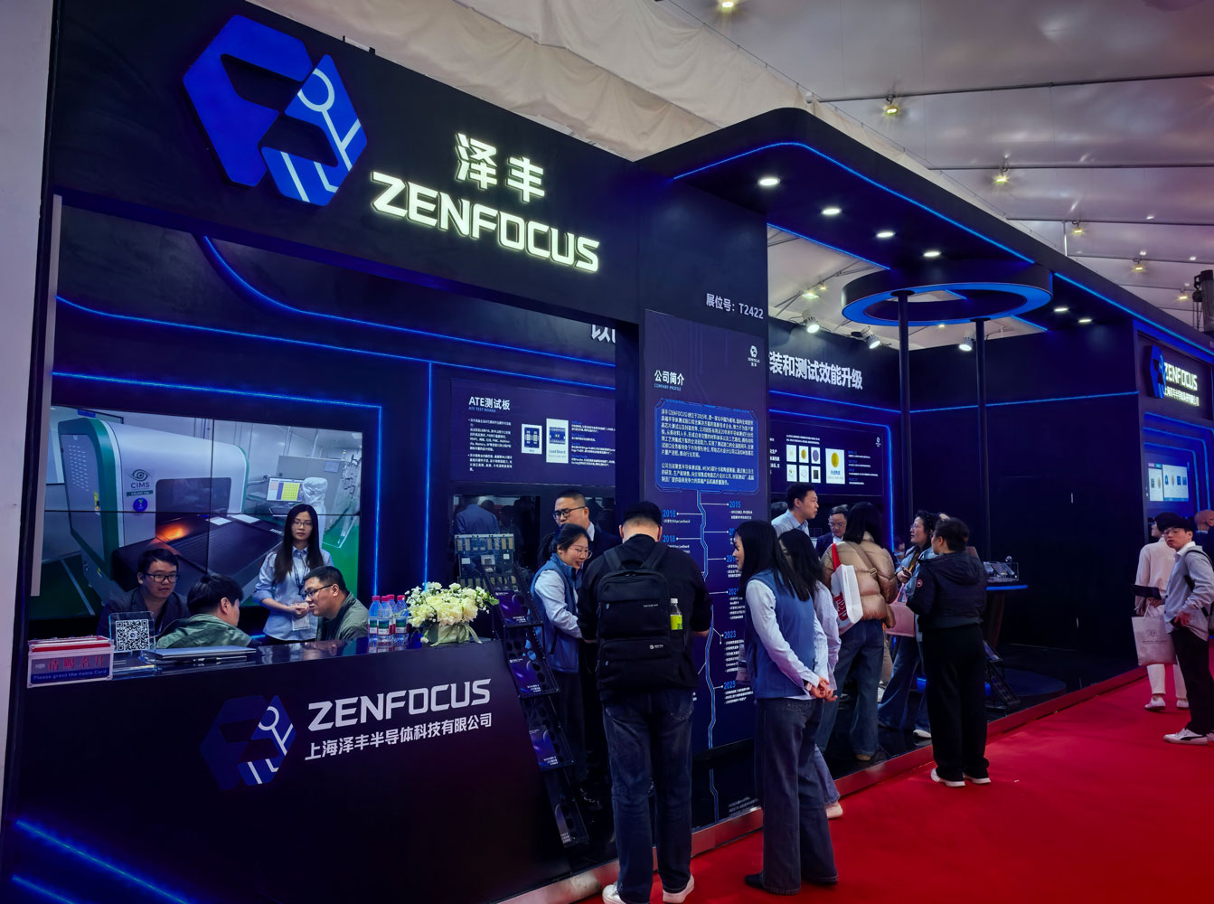 2026-zenfocus undefined