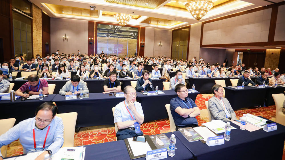 SOC-FORUM-2023-NINGBO-1 undefined